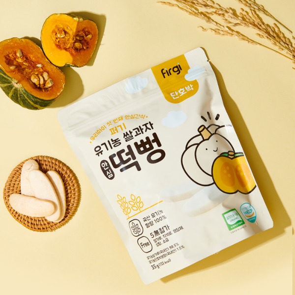 [생일파티] 퍼기 유기농 쌀과자 안심 떡뻥 35g (1EA/3EA/1BOX)