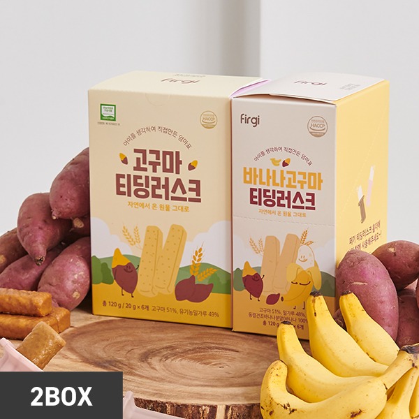 퍼기 바나나/고구마 티딩러스크 (2BOX,12EA,240g)